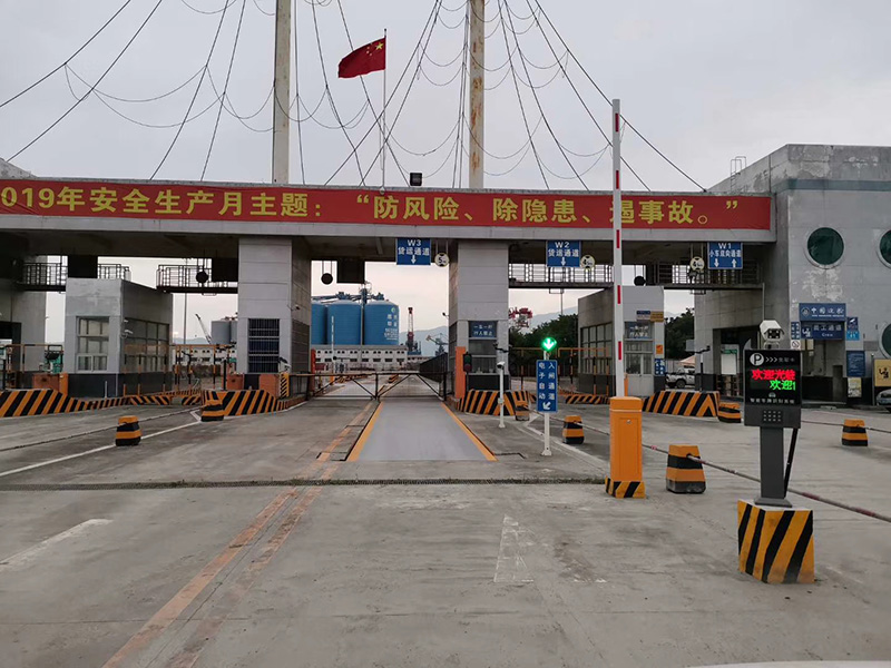惠州港外貿(mào)閘口車(chē)牌識(shí)別管控系統(tǒng)