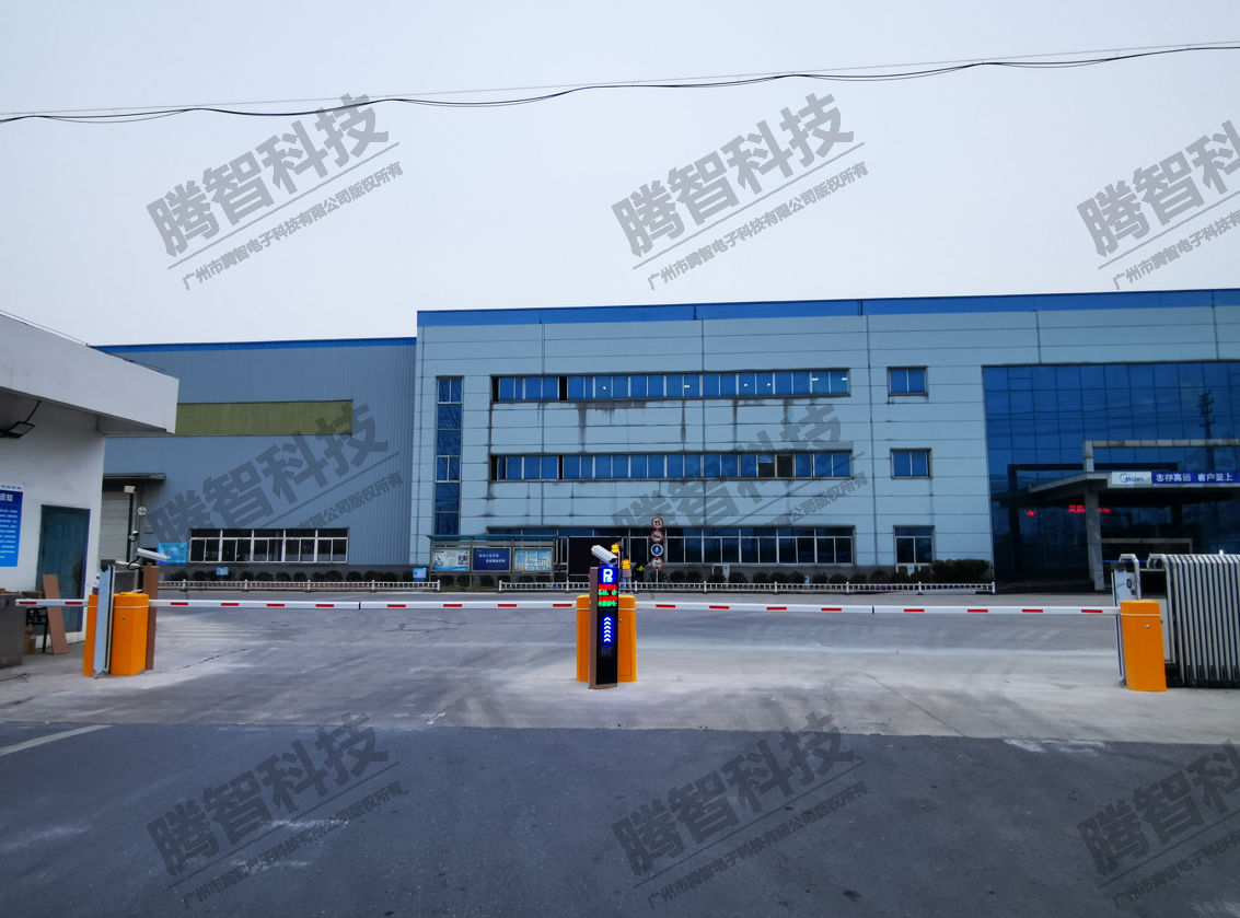 合肥美的開(kāi)料廠區(qū)智能化對(duì)接停車(chē)系統(tǒng)