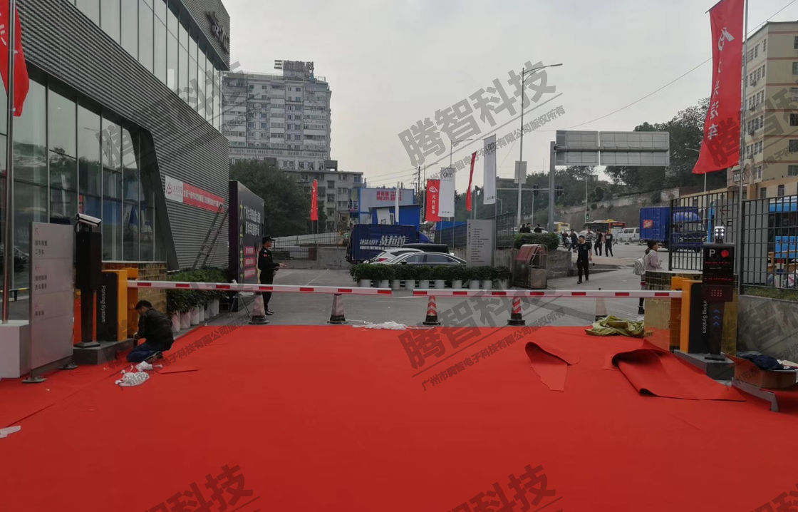 廣州同和奧迪4S店車(chē)輛出入管控系統(tǒng)