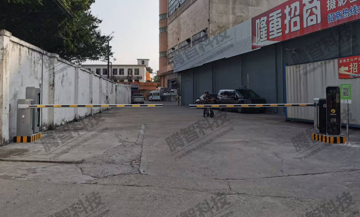 廣州海珠區(qū)軍芳創(chuàng)意園-1進(jìn)1出純?cè)仆＼囅到y(tǒng)，免電腦停車系統(tǒng)