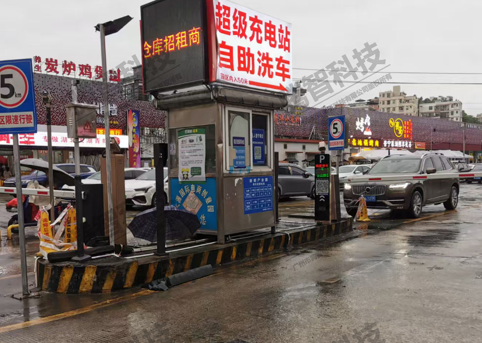 藍(lán)牌小貨與藍(lán)牌小車，停車系統(tǒng)如何自動(dòng)區(qū)分？